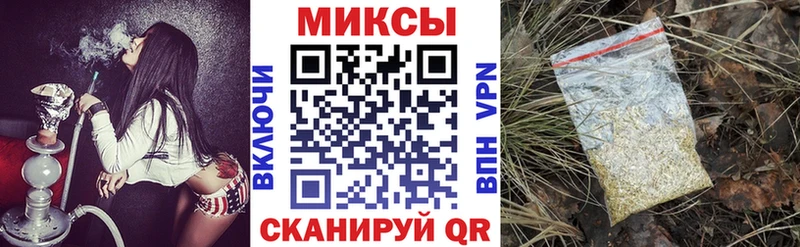 блэк спрут сайт даркнет сайт Норильск Бутират 1.4BDO