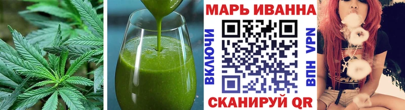 Cannafood конопля  Норильск 