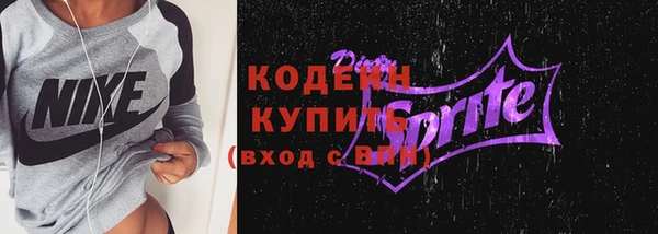 2c-b Алзамай