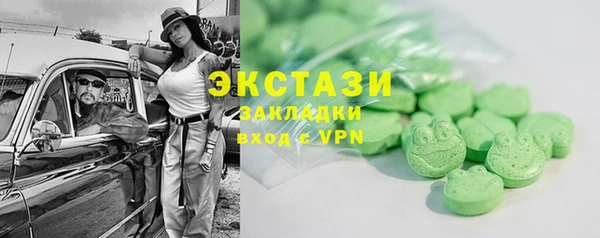 не бодяженный Абдулино