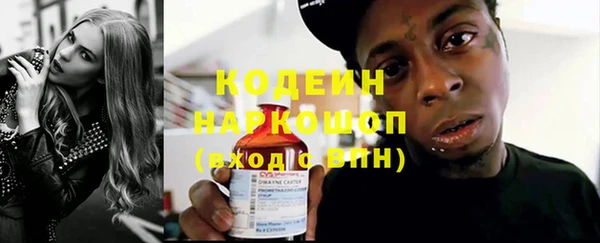 не бодяженный Абдулино