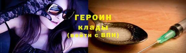 не бодяженный Абдулино