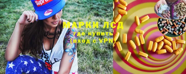 не бодяженный Абдулино