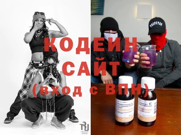 не бодяженный Абдулино