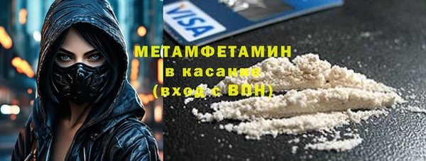 2c-b Алзамай