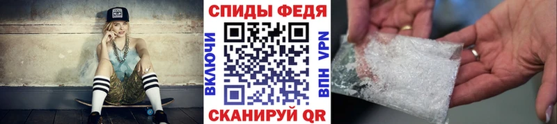 наркошоп  Норильск  Первитин кристалл 