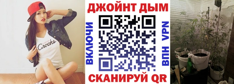 закладка  Норильск  Шишки марихуана AK-47 